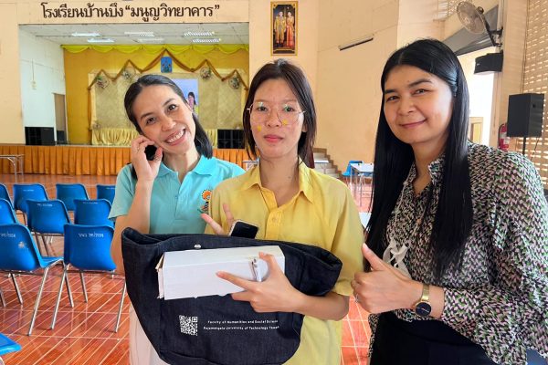 466349265_1086223220176126_5052976431616791186_n