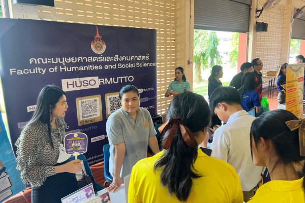 466411071_1086222246842890_4455968209299890020_n