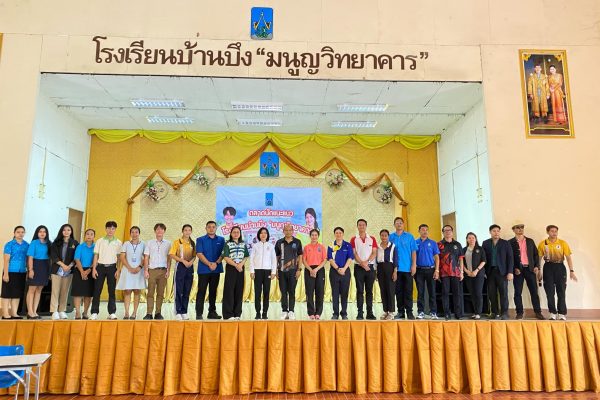 466993720_1086222226842892_5555057693599945752_n