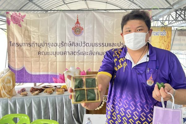 482317053_1177768951021552_4791412067889410631_n