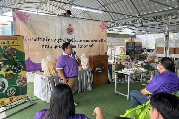 482319662_1177768801021567_3113799211347230490_n