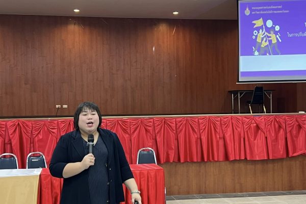 482326140_1179399287525185_1677576904411276929_n