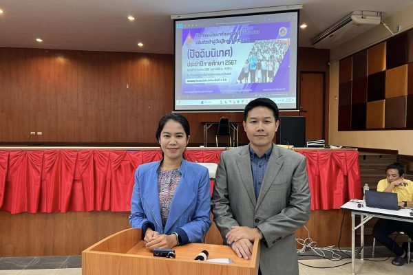 482808041_1179399267525187_2042904530040009430_n