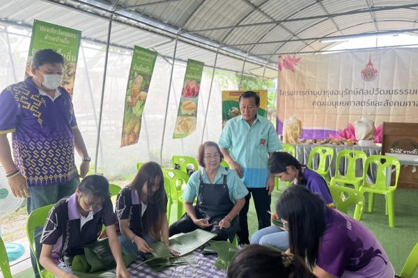 483877325_1177769974354783_6148576798820226705_n