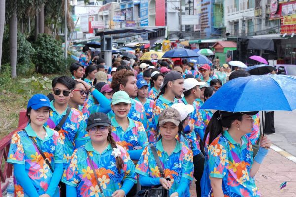 492004502_1218848303580283_389449982422744820_n