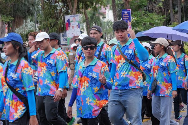 492340608_1218848863580227_2495721141804076443_n