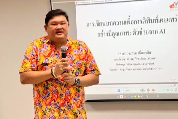 LINE_ALBUM_24468_250424_3