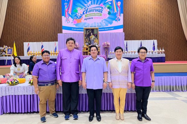 LINE_ALBUM_2468_250402_292 LINE_ALBUM_2468_250402_292