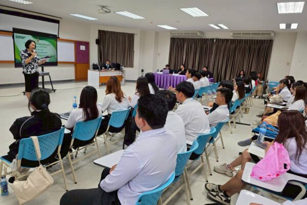 LINE_ALBUM_ประกวดแผนธุรกิจ 22 ส.ค. 2568_250825_103_0