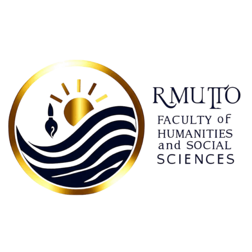 คณะมนุษยศาสตร์และสังคมศาสตร์