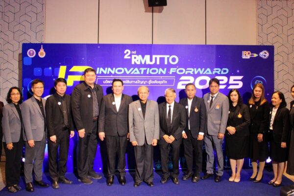 597380252_1436462491818862_8324250177197155715_n