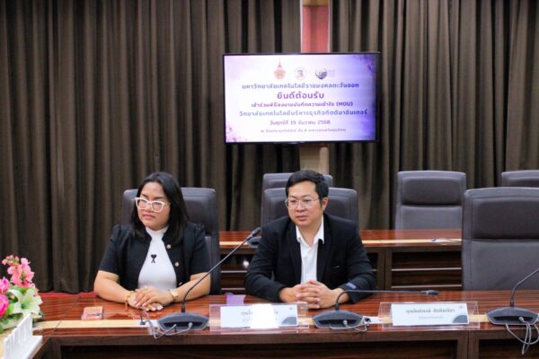 597380843_1437273871737724_5637988798155300916_n