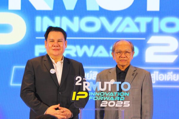 597394572_1436460891819022_4354708409166544029_n