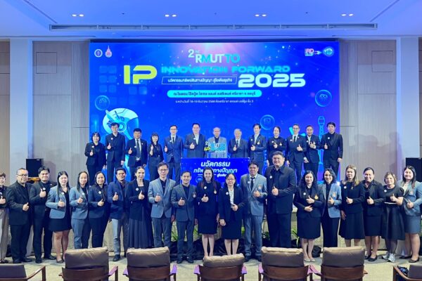 598191661_1436463391818772_2551510596225087699_n