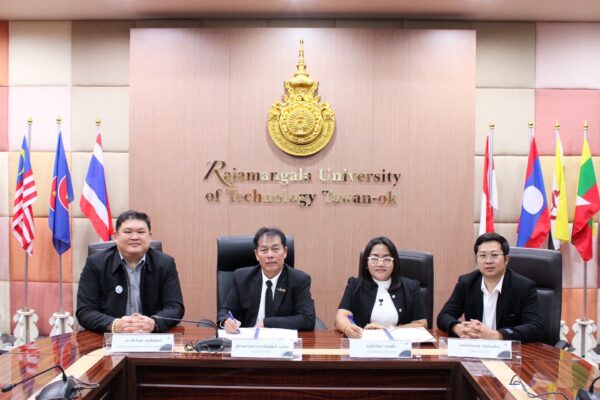 600233347_1437275325070912_3019011439502268510_n