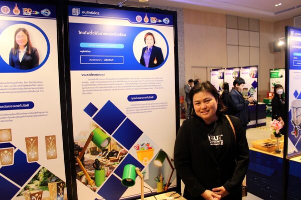 600276955_1436462831818828_8132729466415478431_n (1)