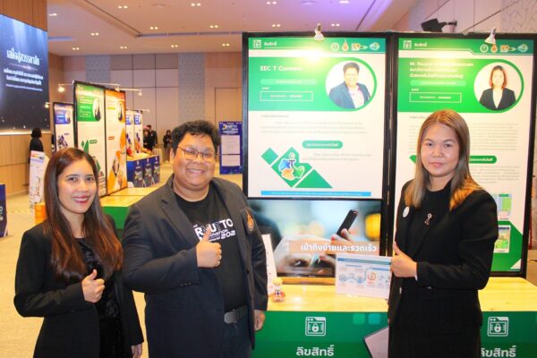 600323950_1436460875152357_8132643279981072380_n