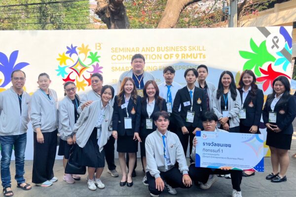 617288450_1472706544861123_978748831630194795_n