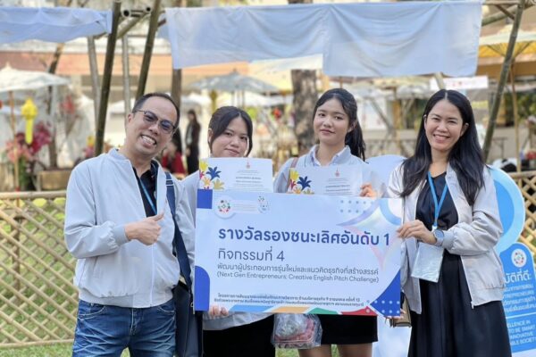 623367042_1472706558194455_429025667480149707_n