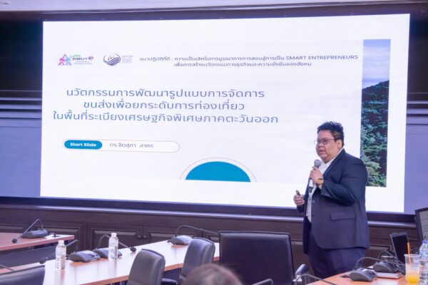 623373873_1473984958066615_7095375101626939880_n