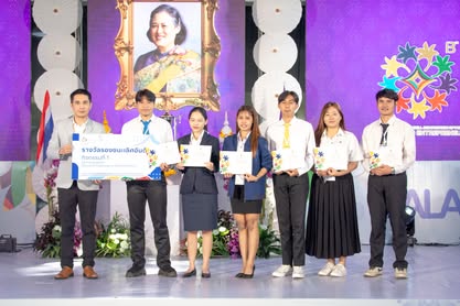 624455695_1474595821338862_1417235194440955534_n