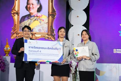 624644691_1474594734672304_8604039654356997499_n