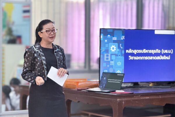 625077178_1476292934502484_32737723999136500_n