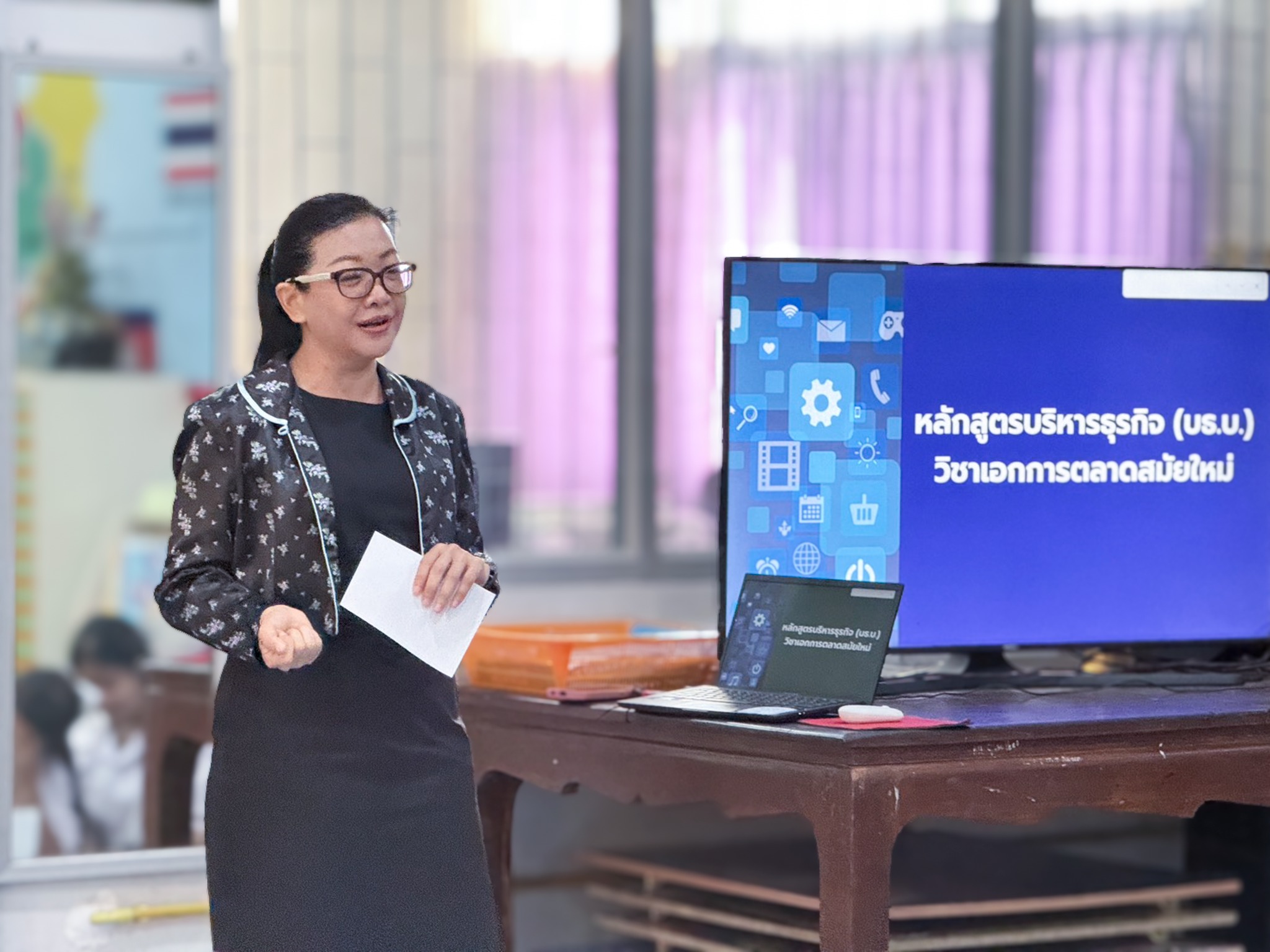 ประชาสัมพันธ์หลักสูตร ณ โรงเรียนแสนสุข