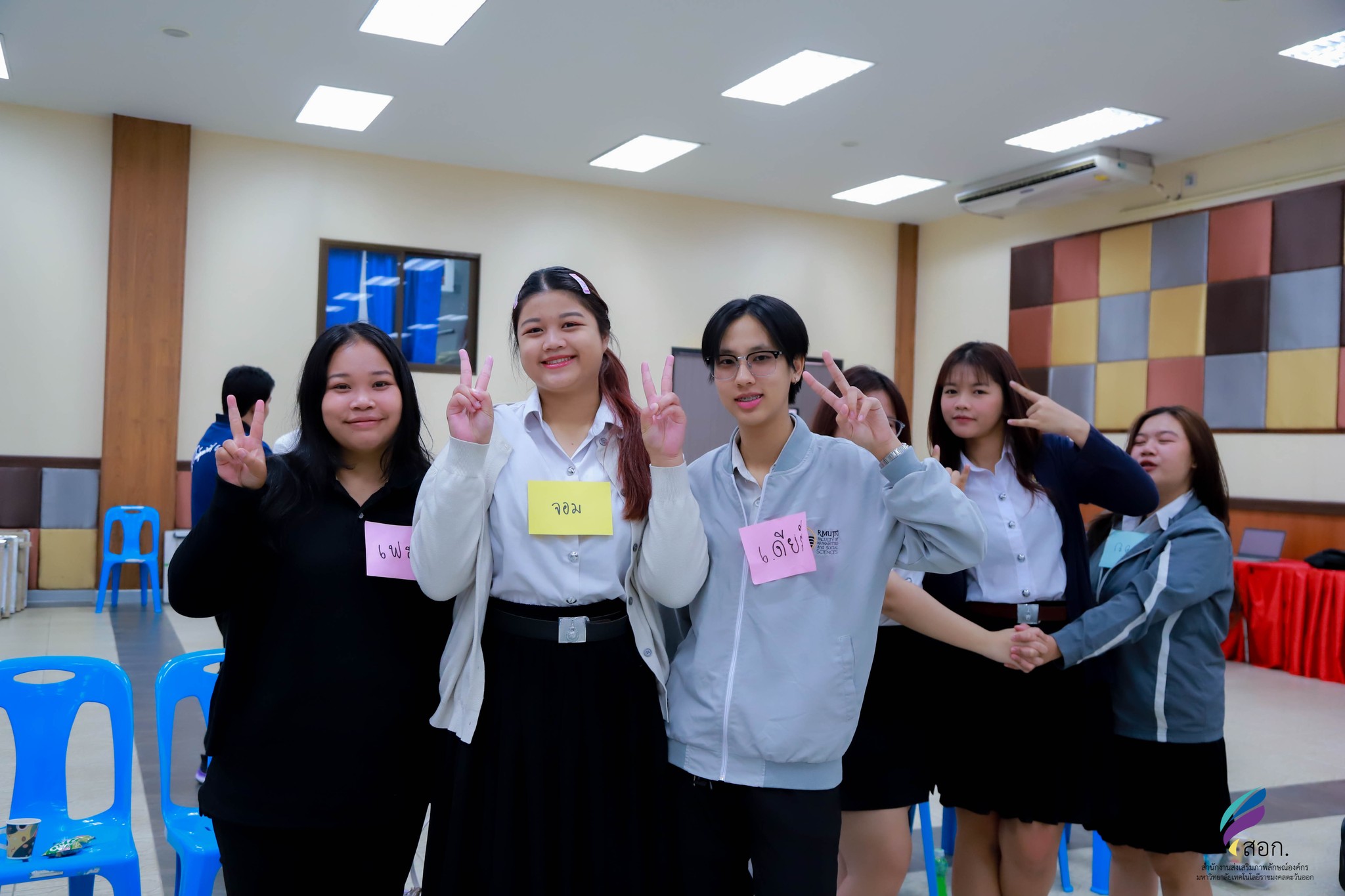 เข้าร่วมกิจกรรมเสริมสร้าง “พลังใจ” แก่นักศึกษา เพื่อเติมภูมิคุ้มกันทางจิตวิทยาสู่มหาวิทยาลัยแห่งความสุข