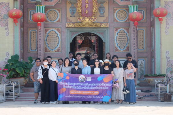 646863493_1508283071303470_7973806893910371810_n