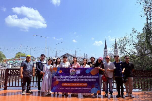 648751212_1508324987965945_8463025936637060059_n