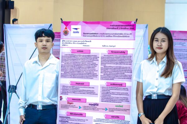 650382381_1511917850939992_4564408458627845495_n