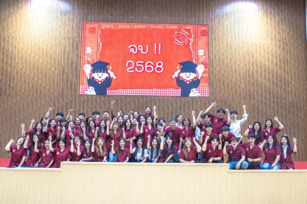 650850160_1511918617606582_4978211996615202580_n