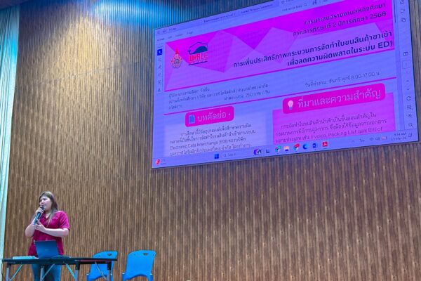 651632309_1511917094273401_4920176098684724755_n