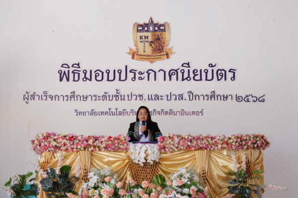 655052065_1516825433782567_7162682470298525608_n