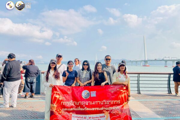 655496506_1522758349855942_2848688307300283226_n