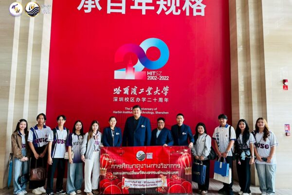 656151712_1523124639819313_7599461875275814566_n