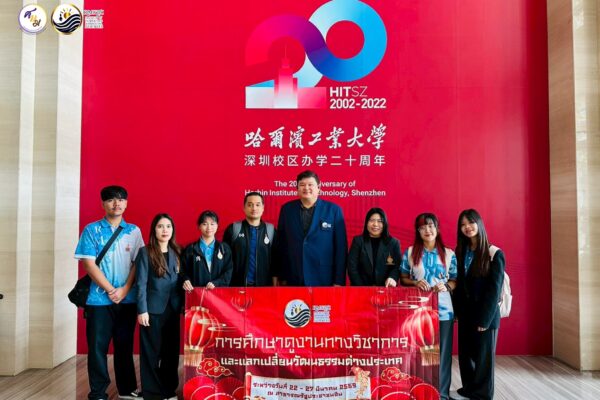 657224879_1523124636485980_7800462662547884955_n