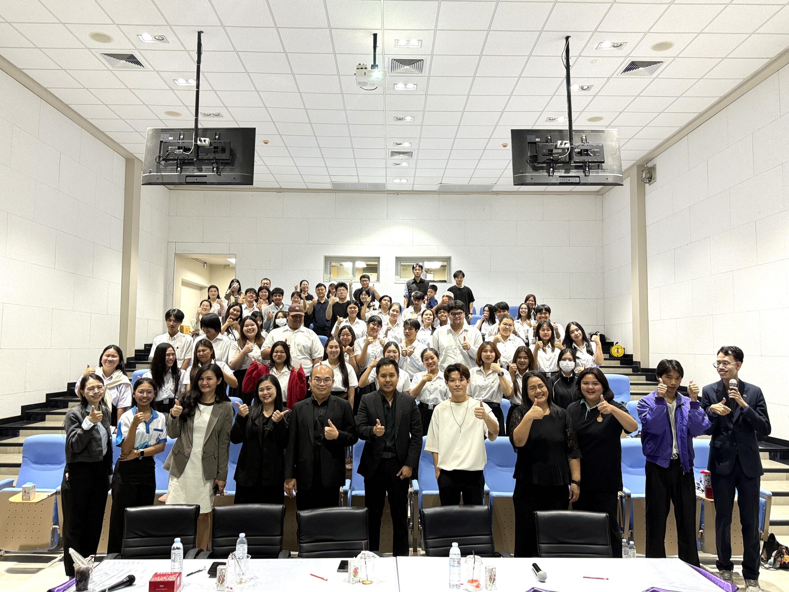 สัมมนาวิชาการTHE NAVIGATOR 2026 เวทีแห่งการเรียนรู้ การสื่อสาร และการสร้างแรงบันดาลใจแห่งอนาคต