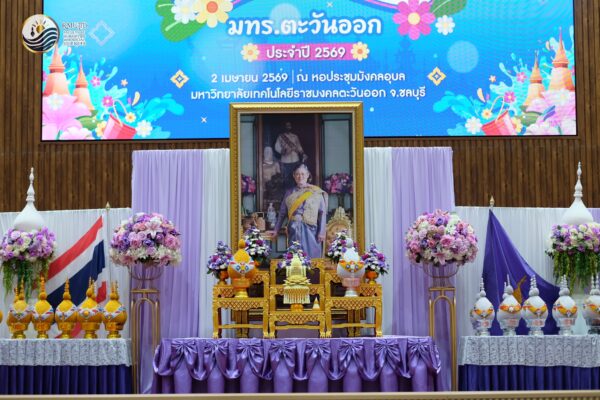 657775971_1530165282448582_2240425691443673557_n