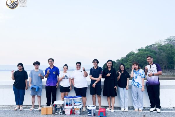 HUSO CSR บางพระ 1