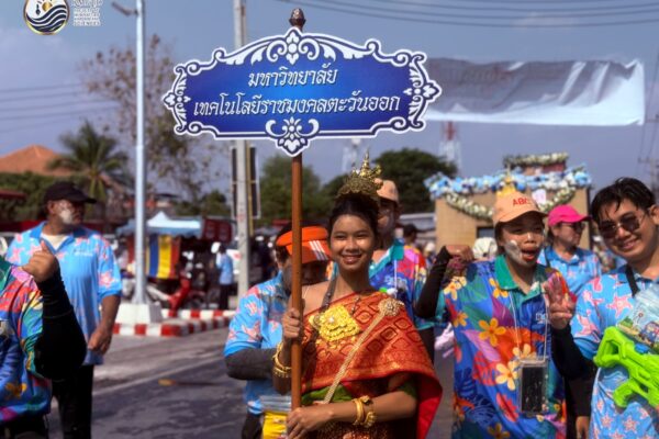 คณะมนุษย์ พญายม10