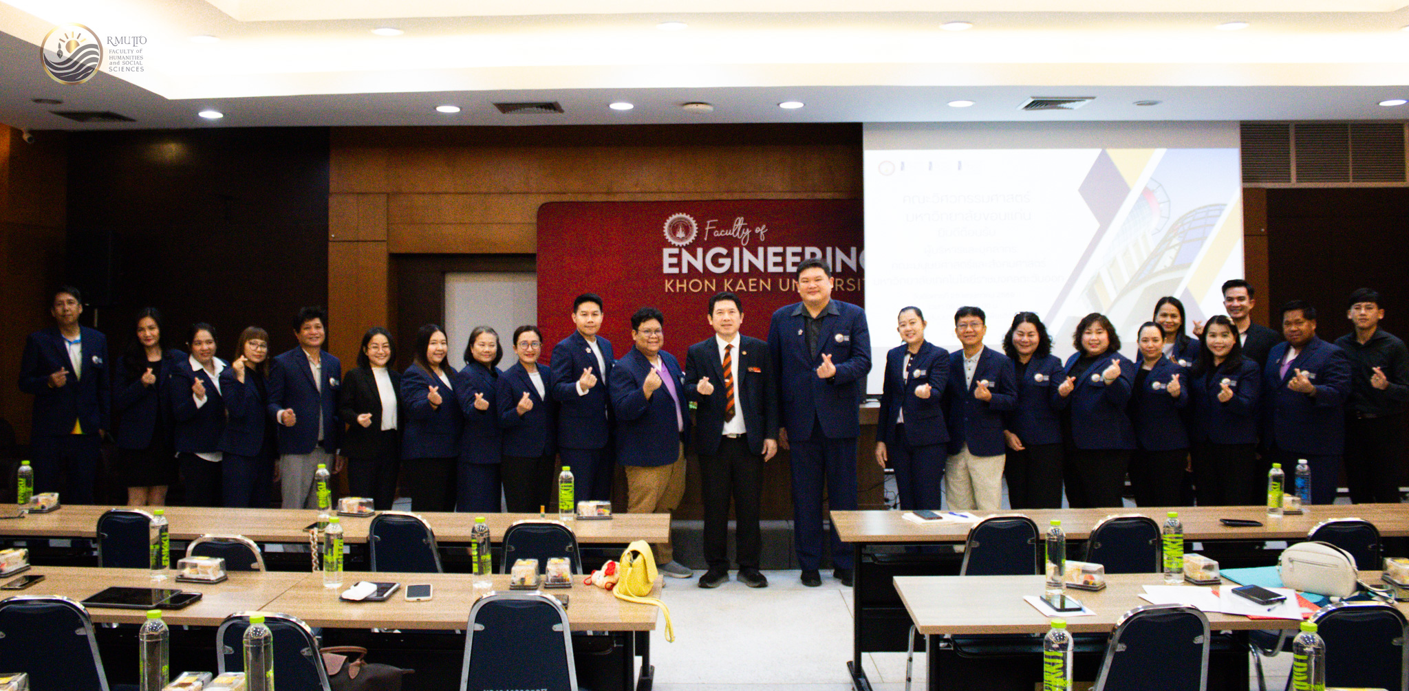 กิจกรรมส่งเสริมพัฒนาบุคลากร ประจำปีงบประมาณ 2569