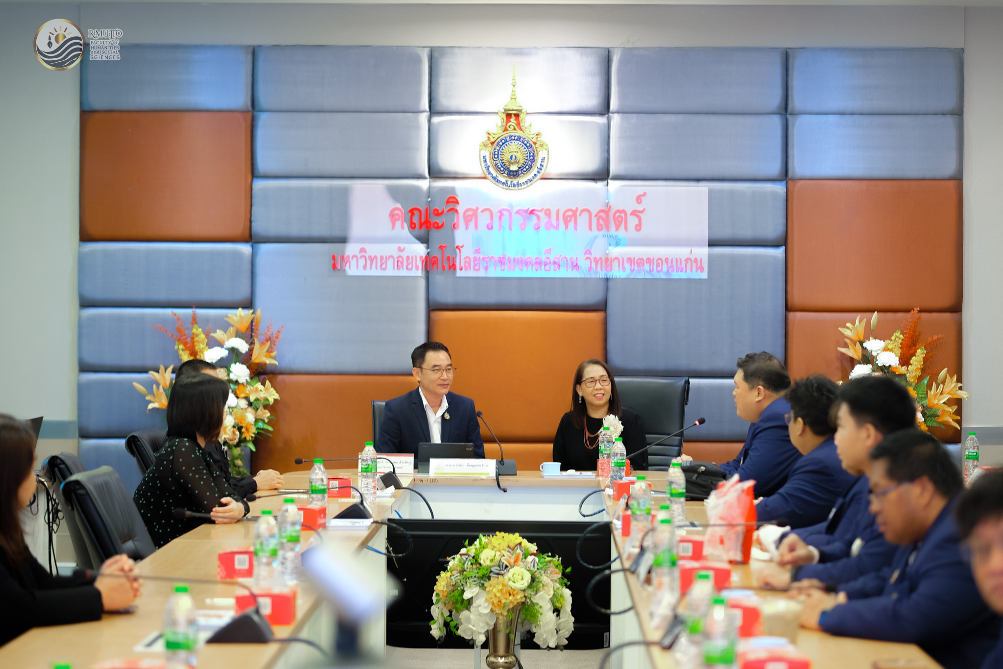 คณะมนุษยศาสตร์และสังคมศาสตร์ศึกษาดูงานด้านประกันคุณภาพการศึกษา ณ มทร.อีสาน วิทยาเขตขอนแก่น