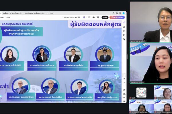 LINE_ALBUM_กิจกรรมตรวจประกัน ป.ตรี 68_260608_12_0