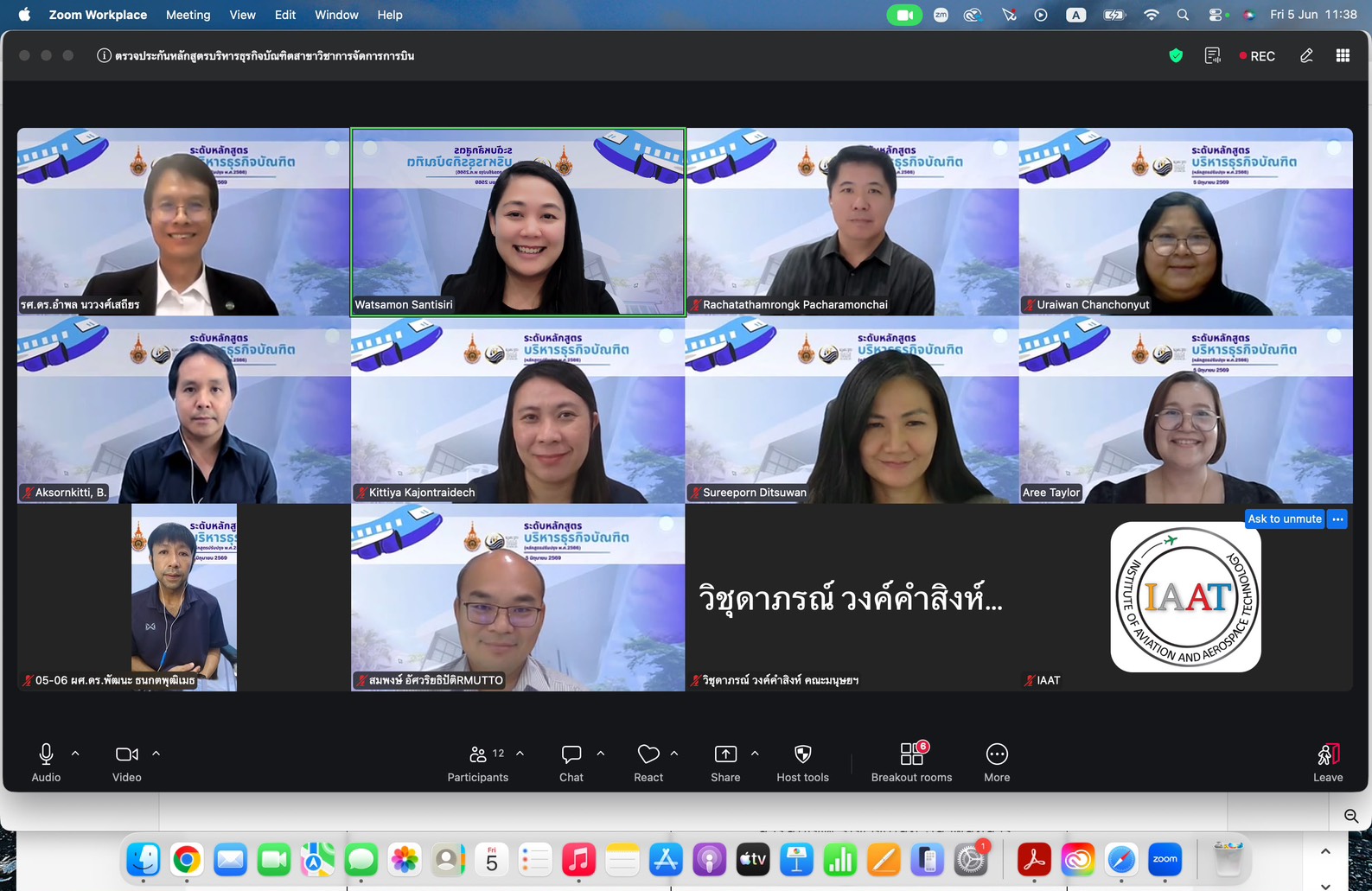 สาขาวิชาการจัดการการบิน เข้ารับการตรวจประเมินประกันคุณภาพการศึกษาภายใน ระดับหลักสูตร ประจำปีการศึกษา 2568