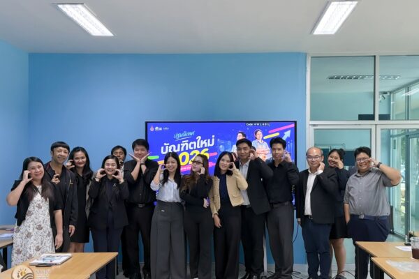 ปฐมนิเทศ ป.โท13