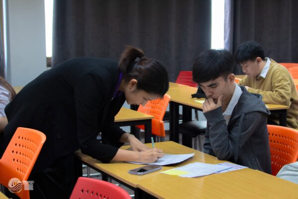 รายงานตัวนอกเวลาราชการ10
