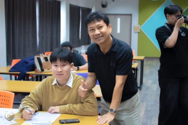 รายงานตัวนอกเวลาราชการ14