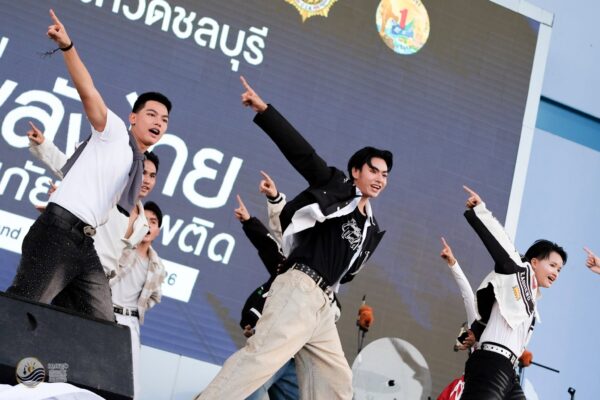 วันต่อต้านยาเสพติดโลก01
